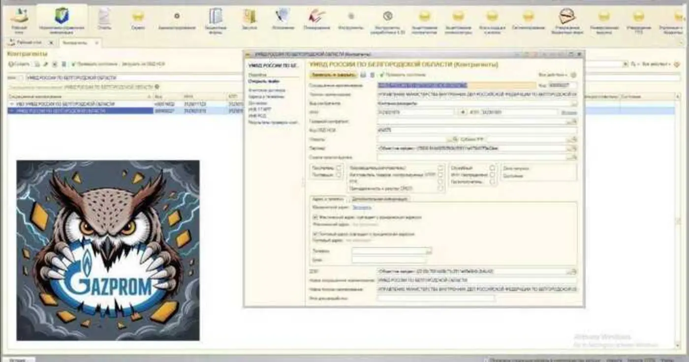 ukrainian hackers wipe databases at russias gazprom in major cyberattack