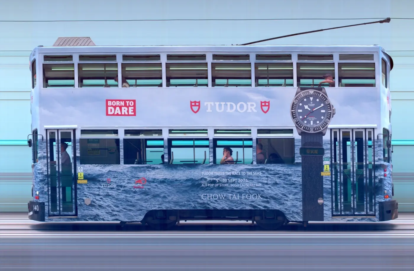 line scan camera image processing for train photography