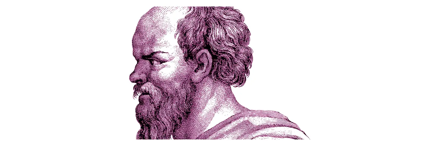 how ugly was socrates