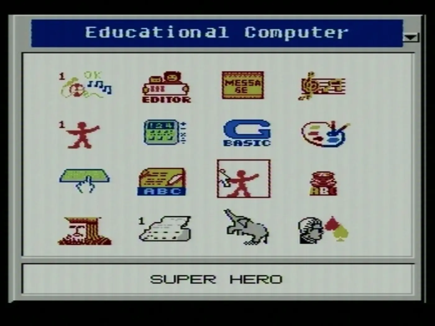 a unique hightech family computer
