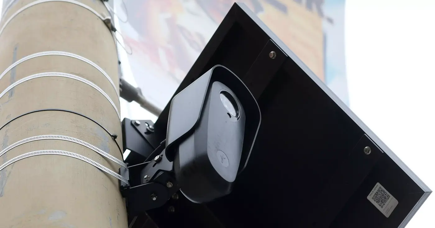 sfpd let georgia texas cops illegally search surveillance data on behalf of ice