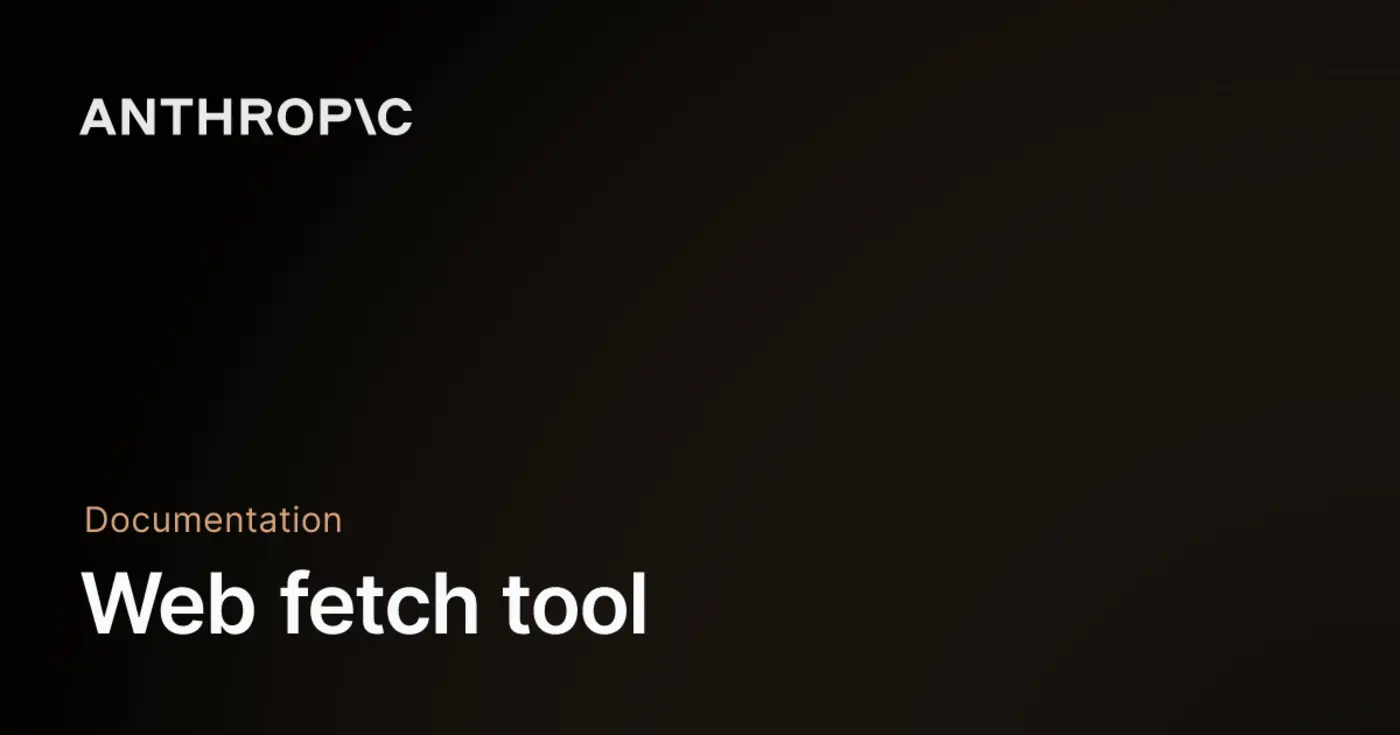 web fetch tool