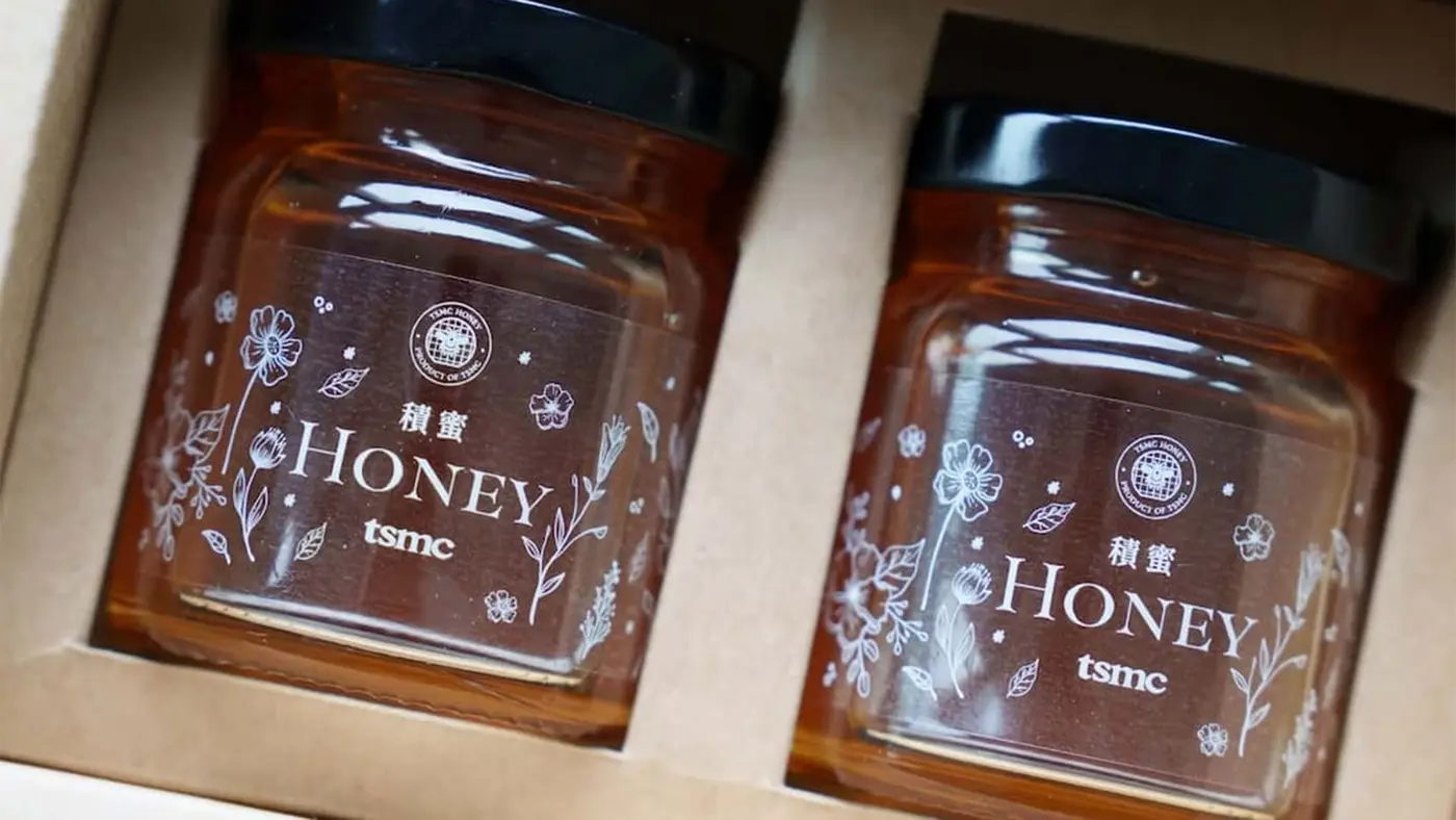 tsmc working with taiwanese beekeepers to produce honey from colocated hives