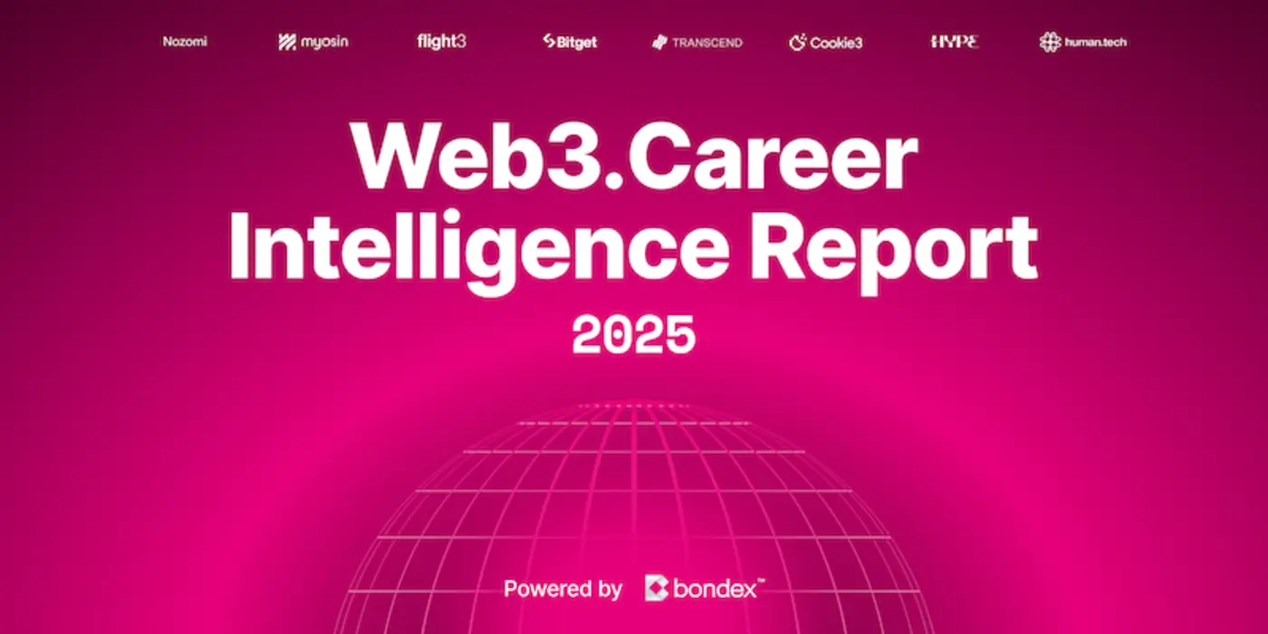 web3career intelligence report 2025