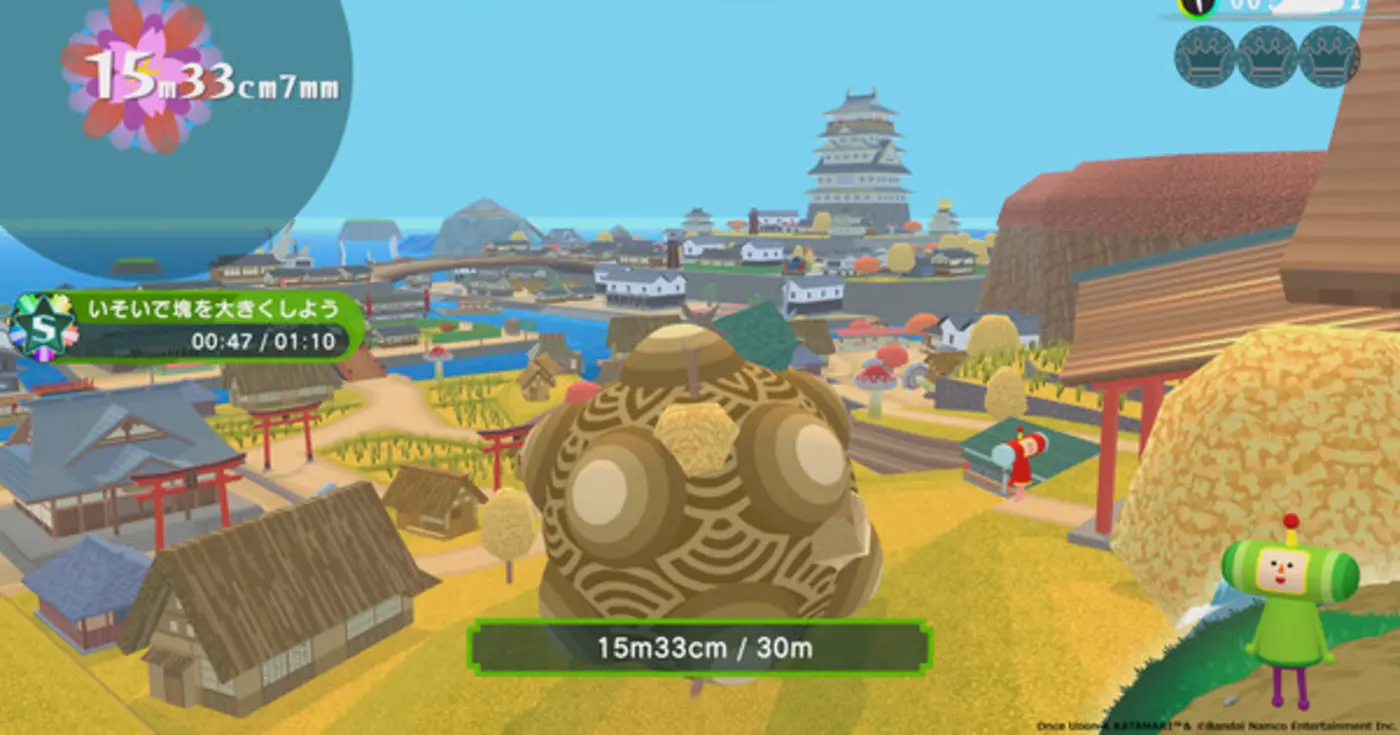 katamari is back and better
