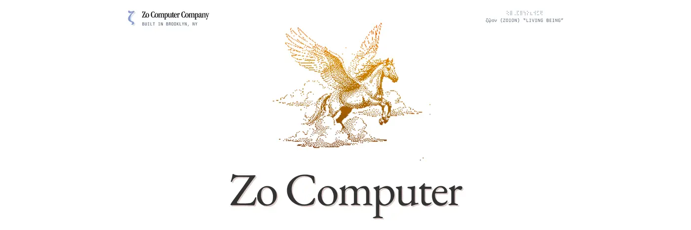 itx27s time for the computer to changr