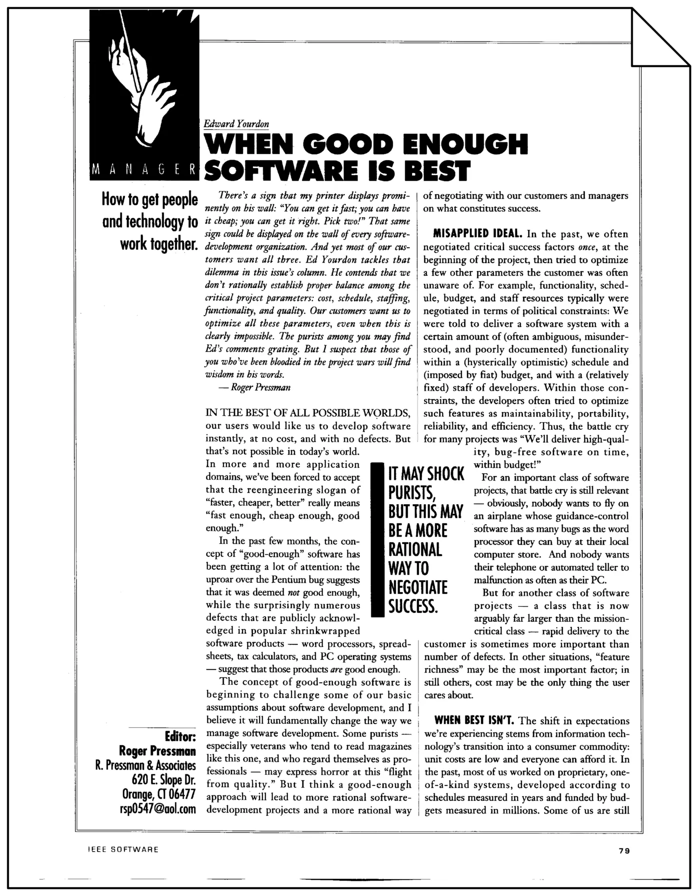 when good enough software is best edward yourdon 1995 pdf
