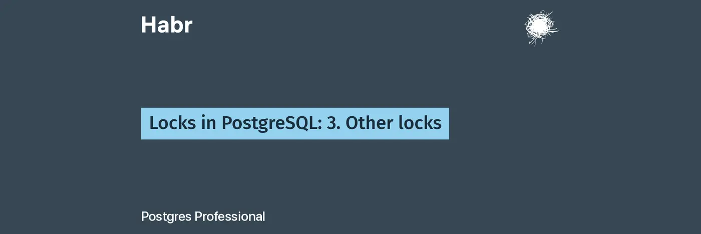 locks in postgresql