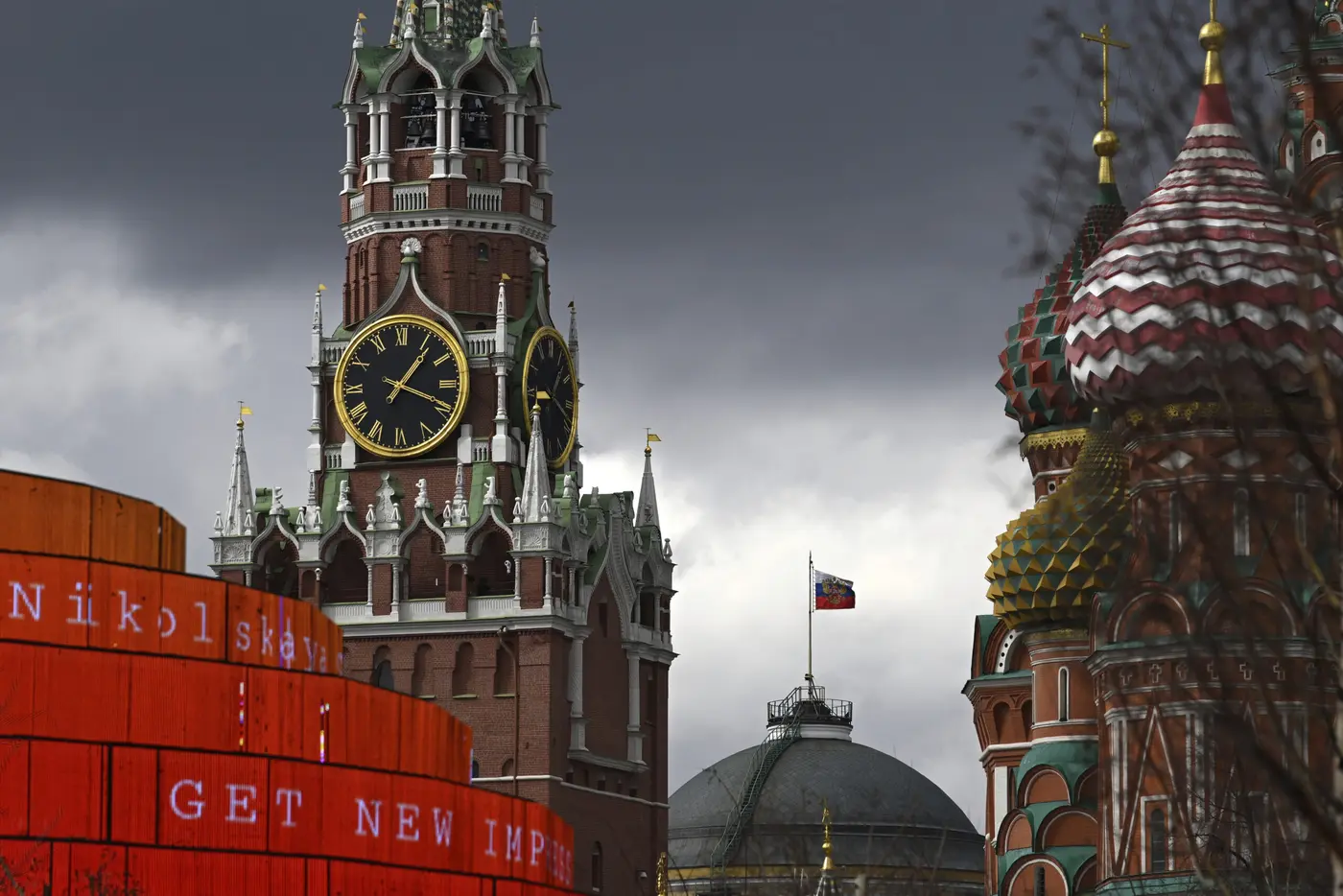 anticorruption strategy to counter russia