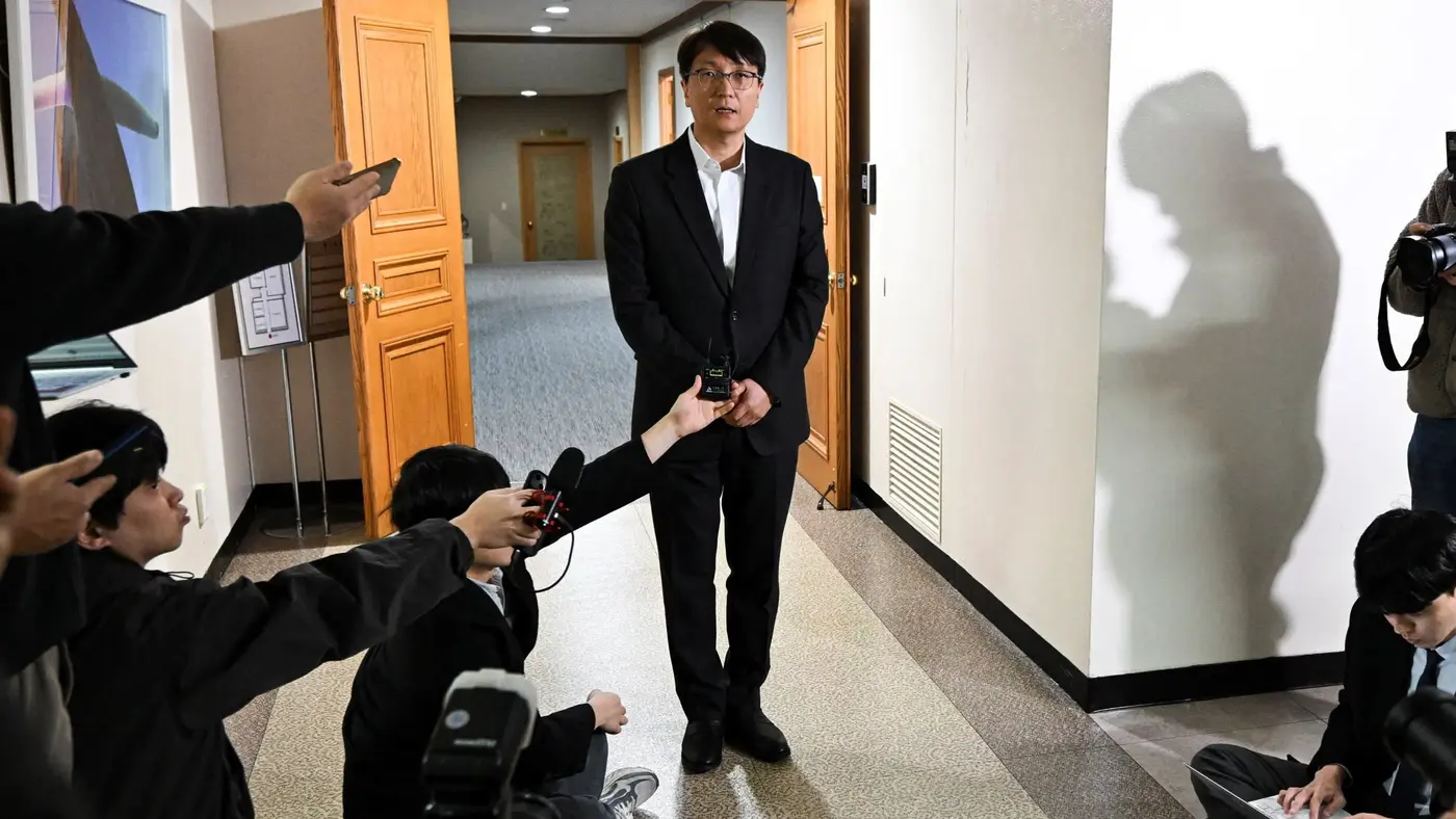 the coupang data breach that hit twothirds of south korea