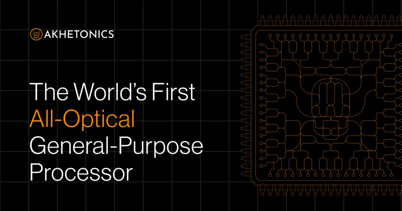 first alloptical xpu processing system