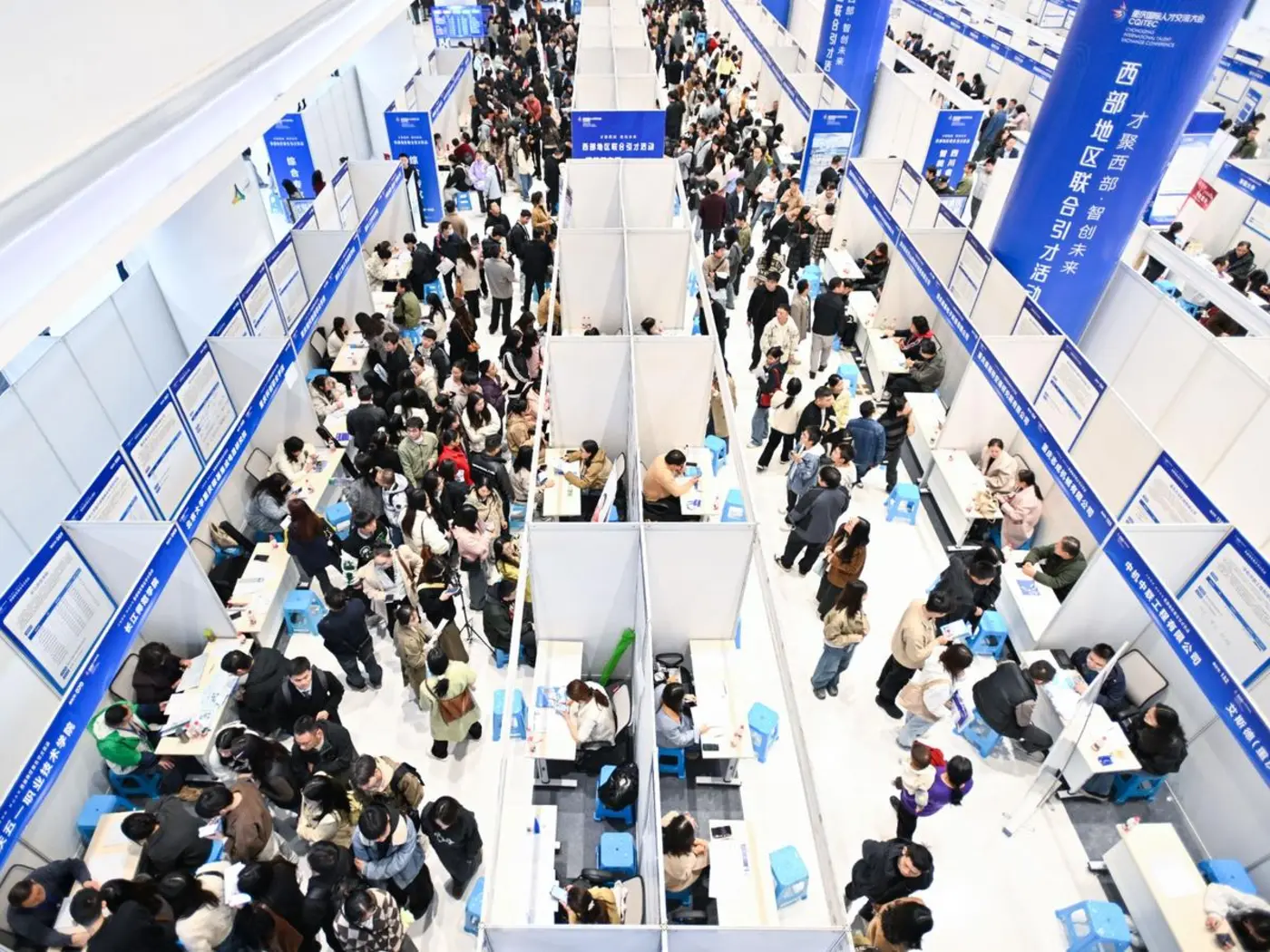 china is worried about ai job losses