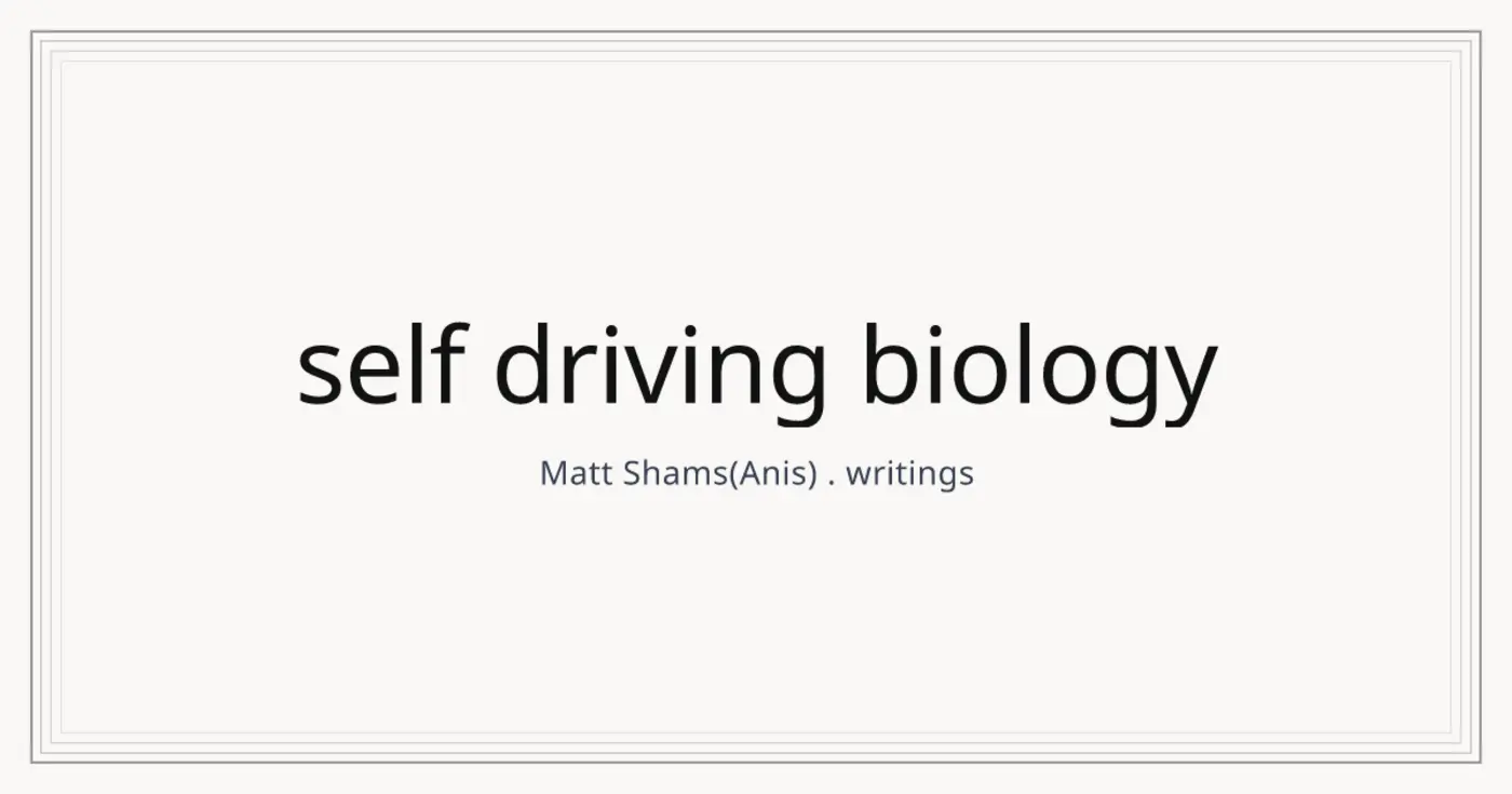 self driving biology