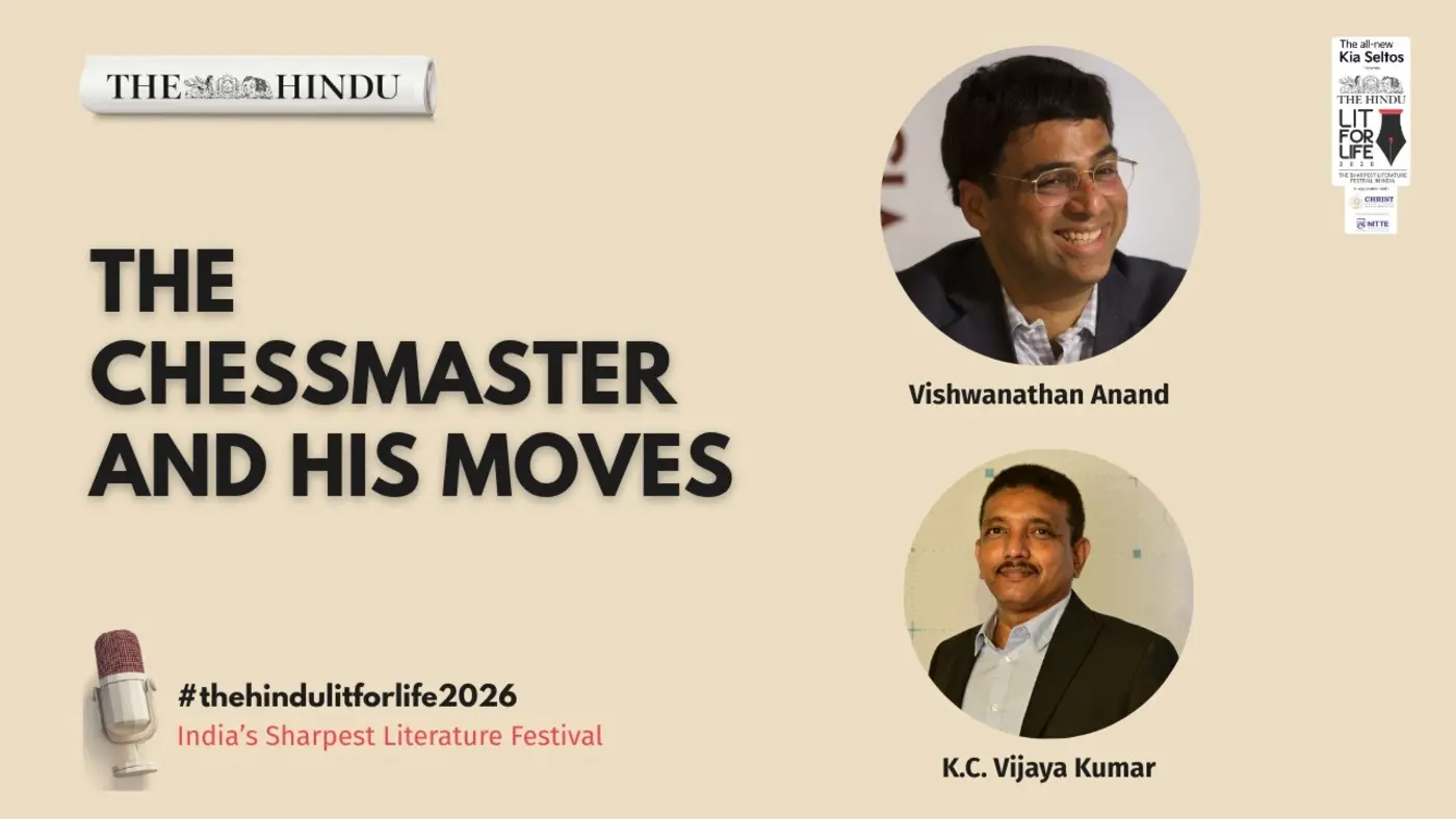 the chessmaster and his moves vishwanathan anand
