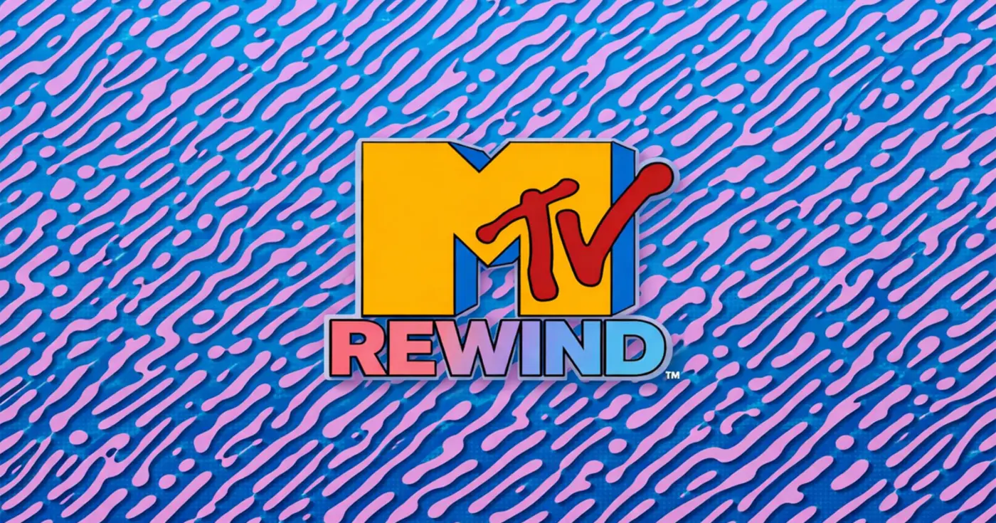 i want my mtv rewind