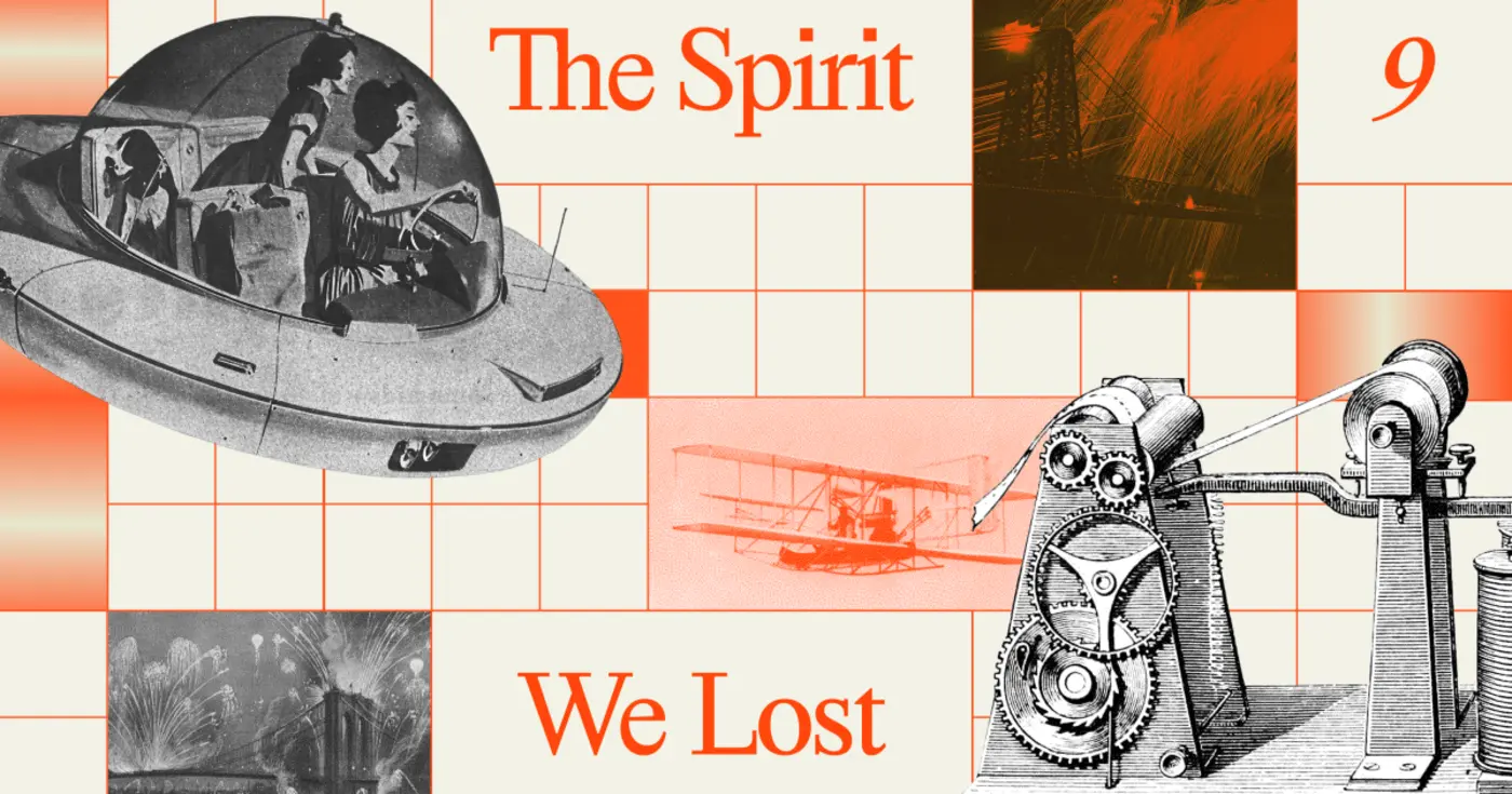 we used to celebrate science and innovation 2025