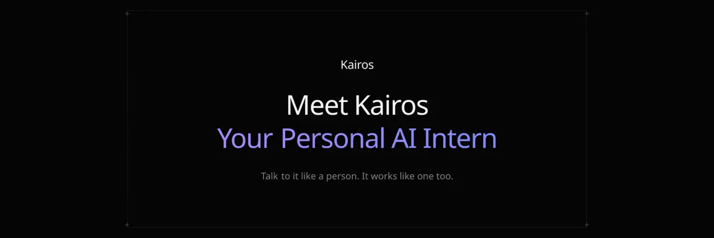 kairos ai interns for everyone