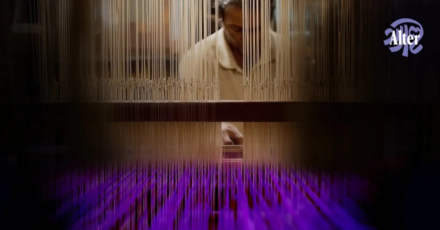 kanchipuram saris and thinking machines