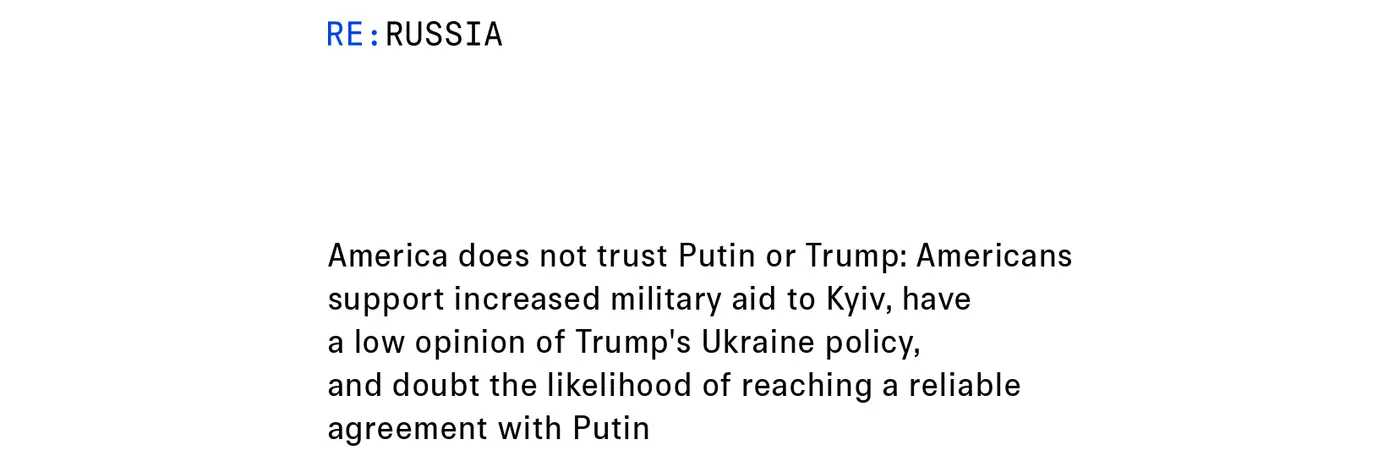 america does not trust putin or trump