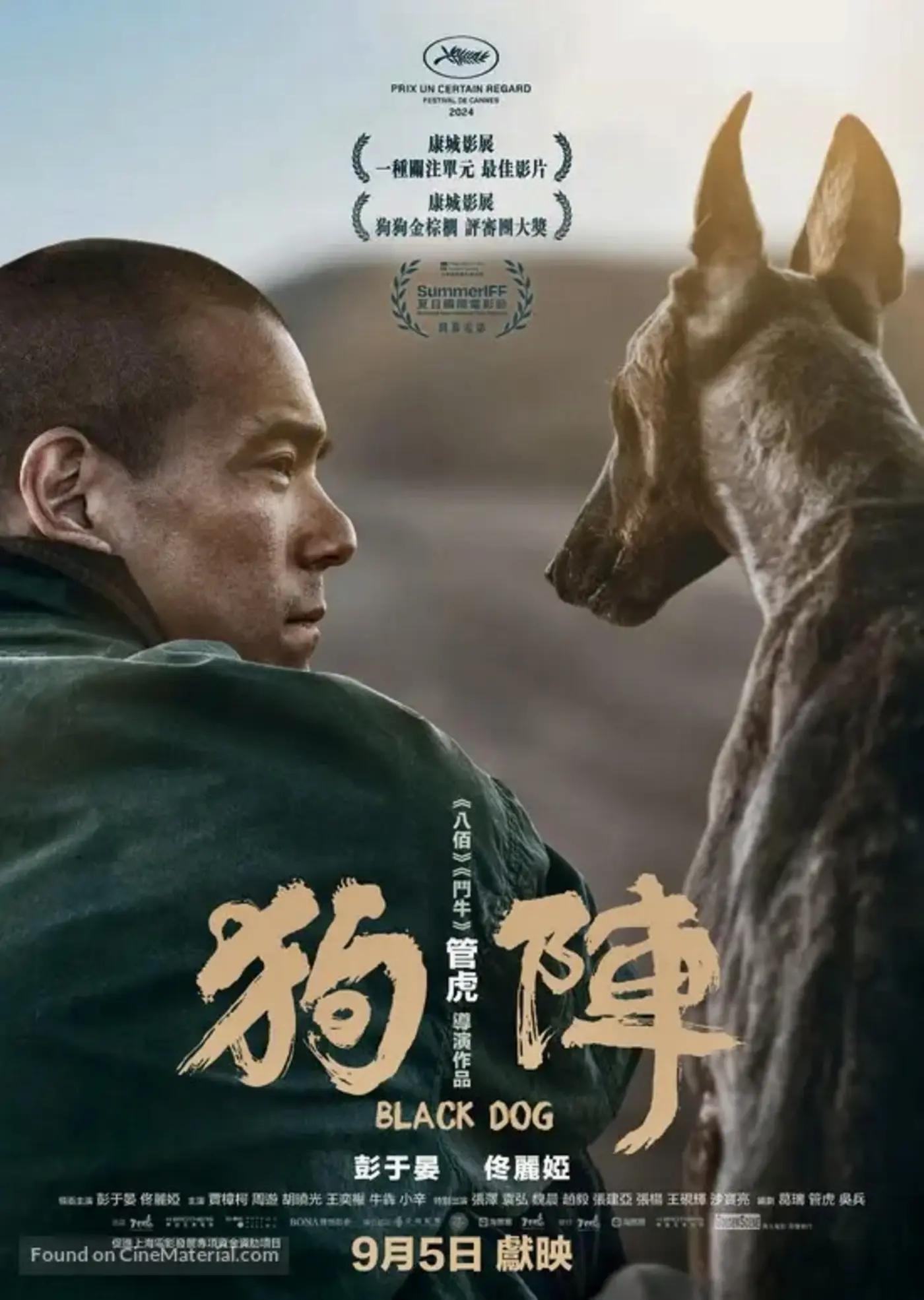 the nature of the beast