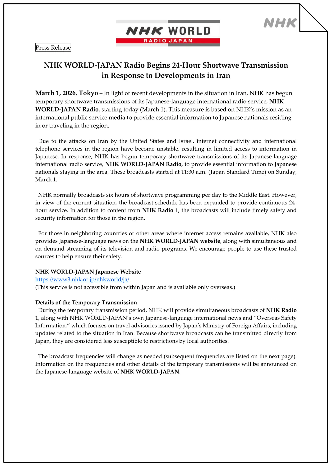 japan radio begins 24hour shortwave transmission in response to iran attacks pdf