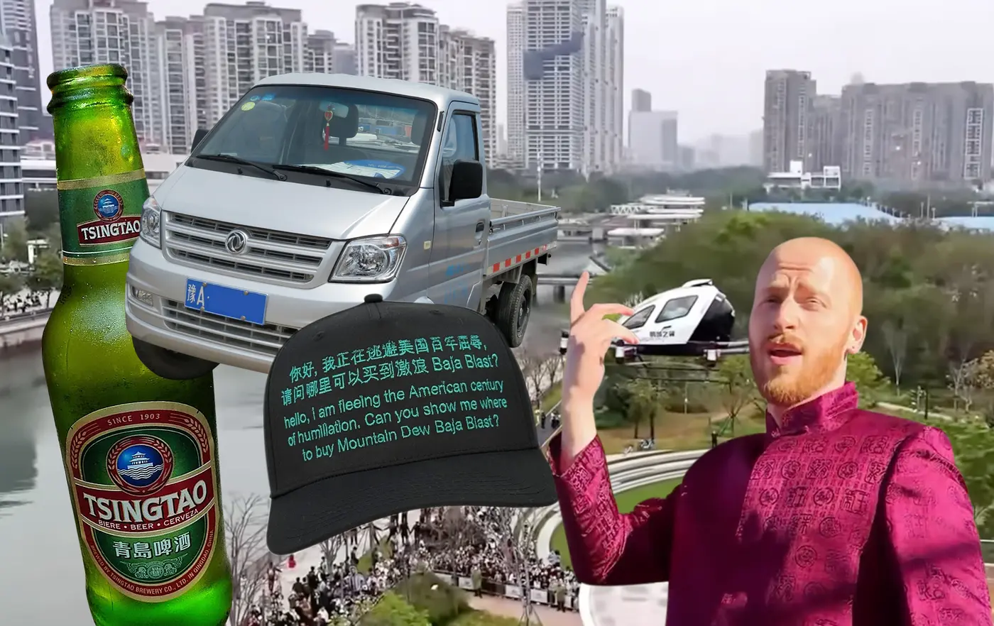 young americans arenx27t buying old narratives on china