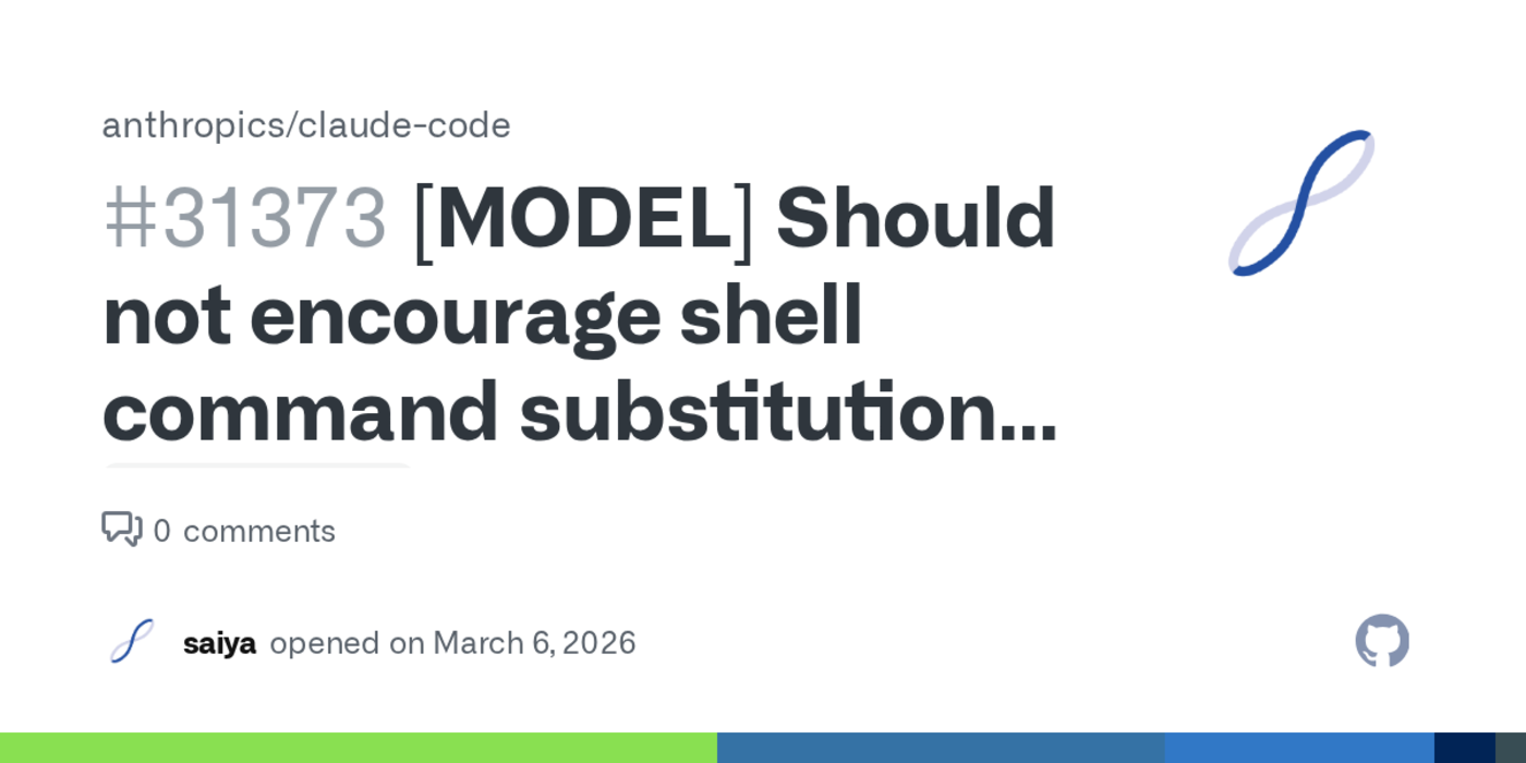 claude code should not encourage shell command substitution