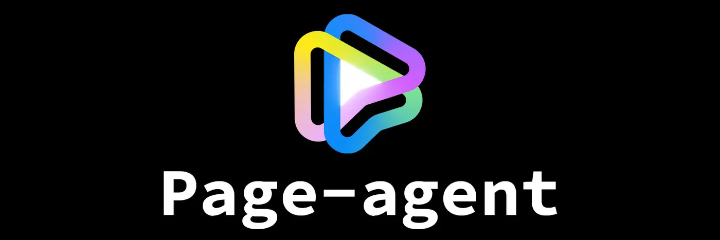 page agent javascript inpage gui agent