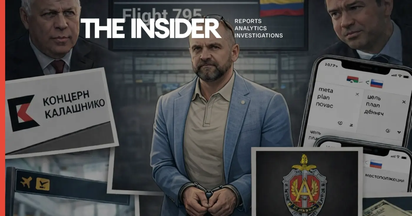 how russiax27s new elite hit squad was compromised by google translate