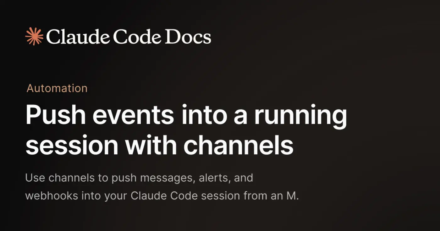 claude code channels