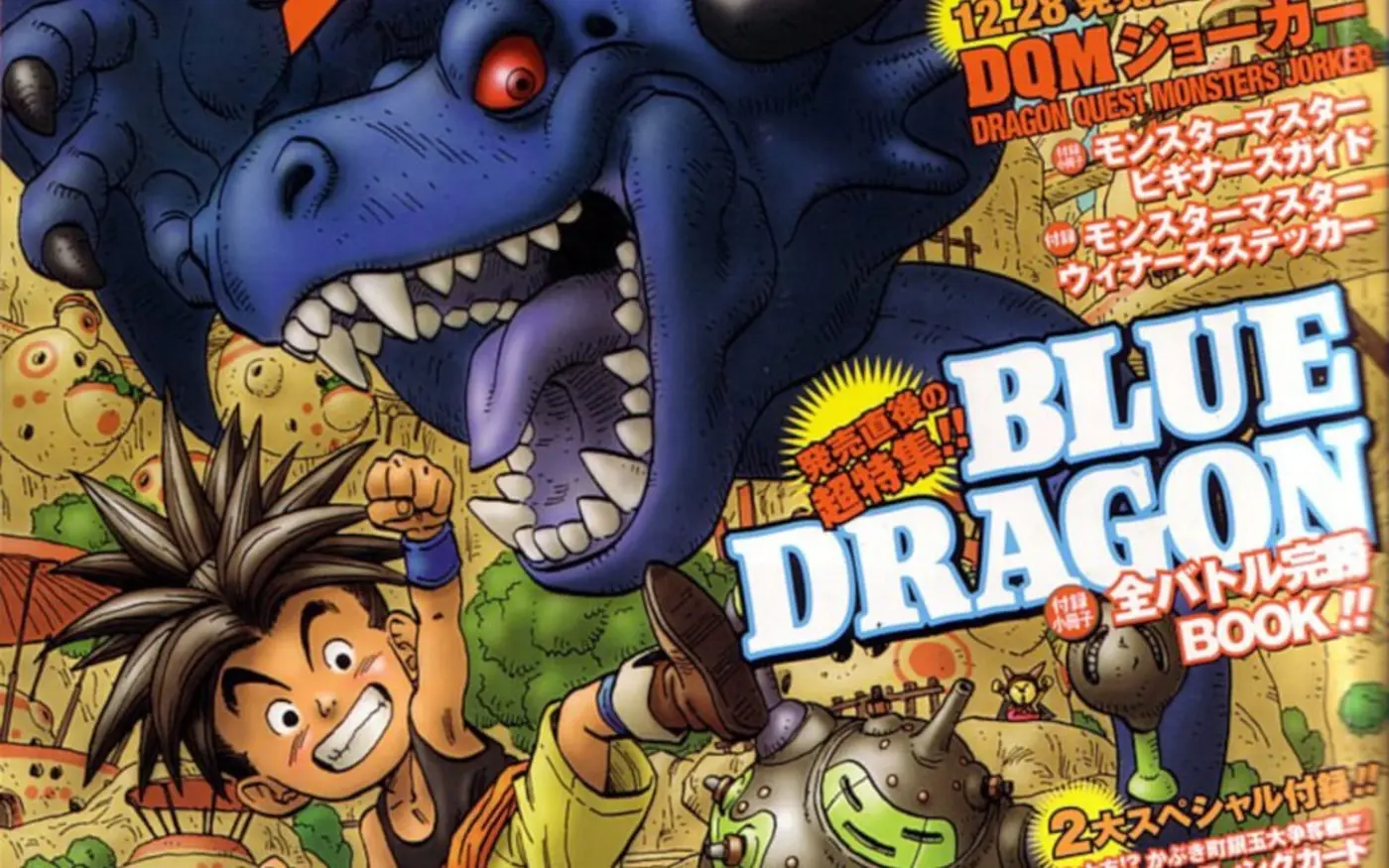 significant progress made on xbox 360 recompilation