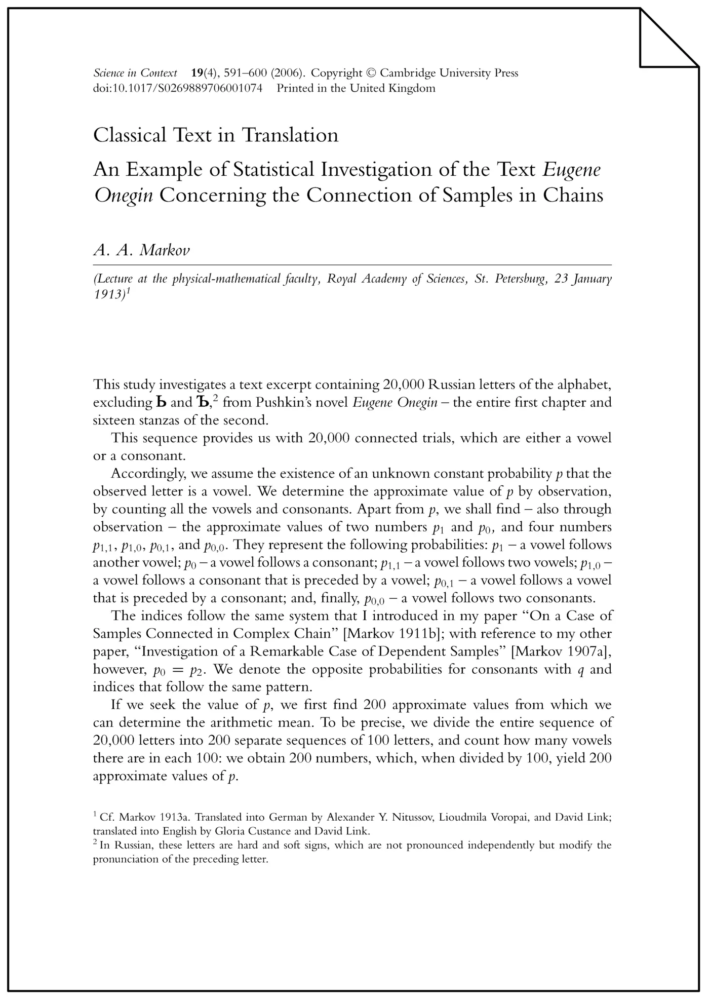 an example of statistical investigation of the text eugene onegin markov 1913 pdf
