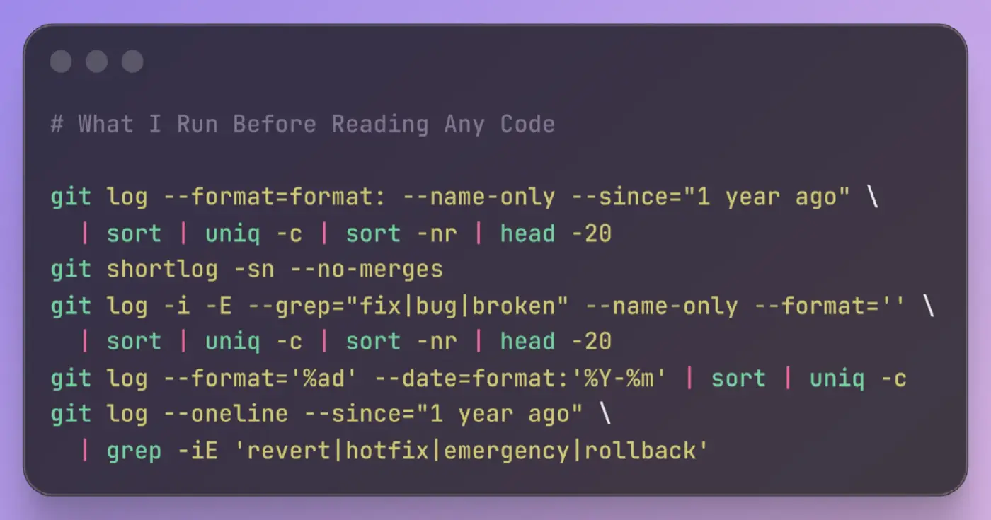 the git commands i run before reading any code