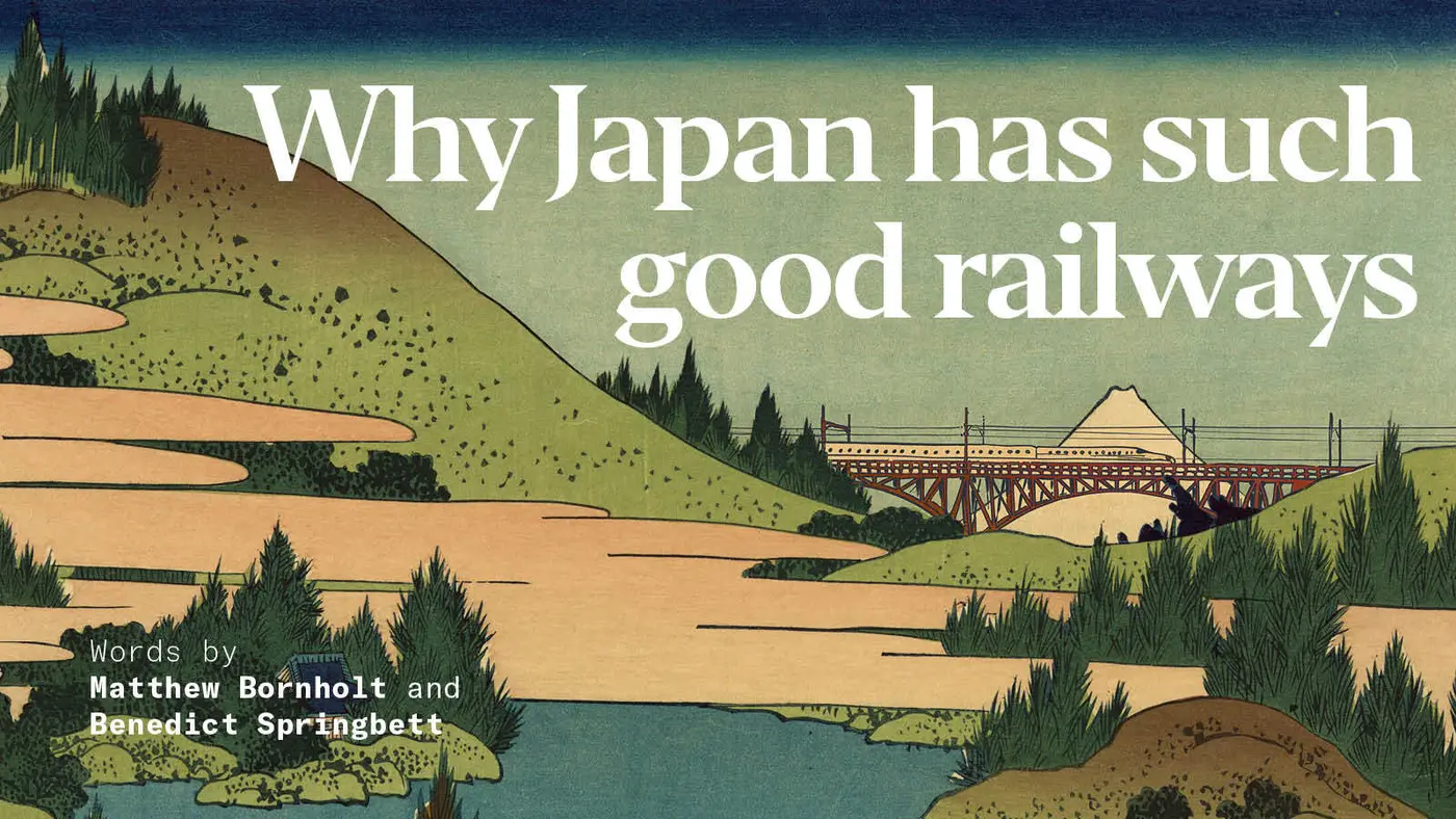 why japan has such good railways
