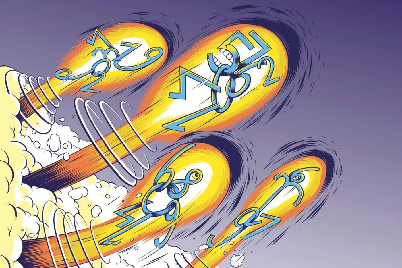 we discovered the speed limit of arithmetic and broke it