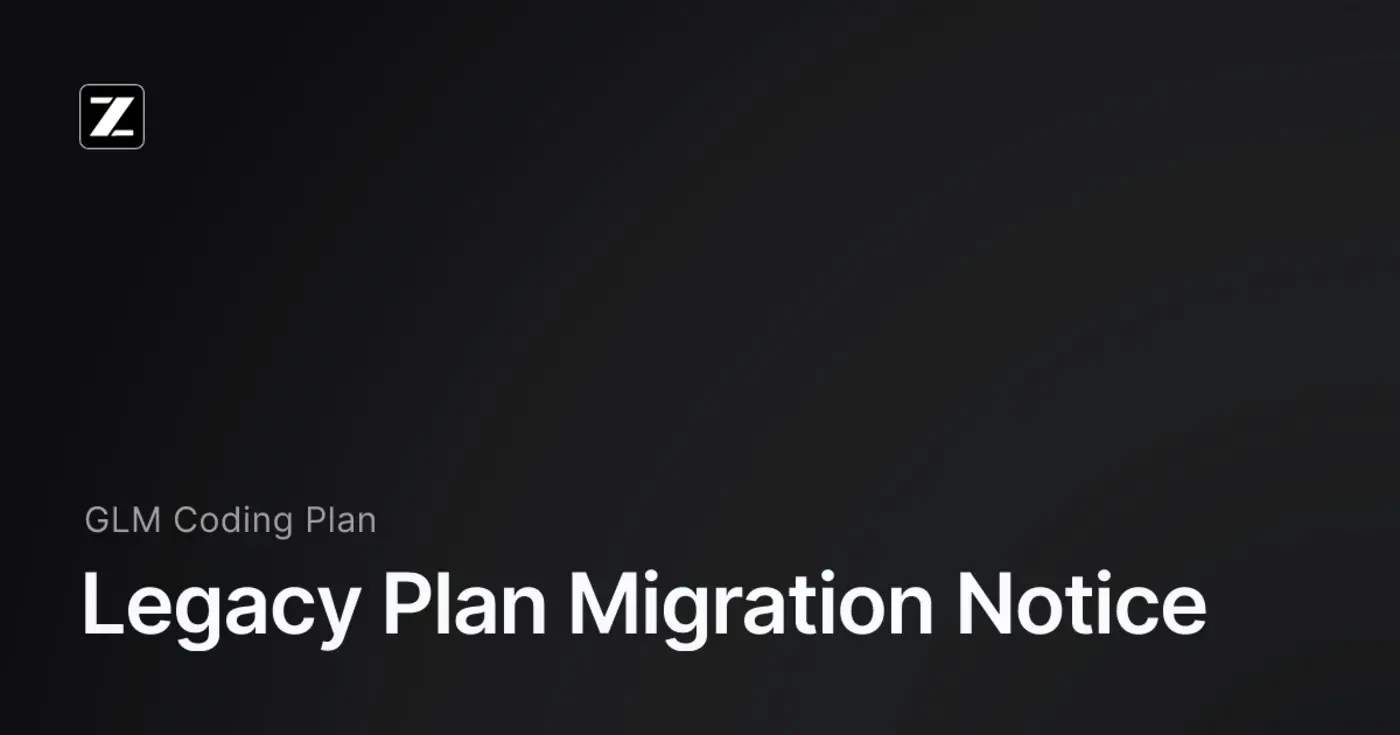 zai legacy plan migration notice