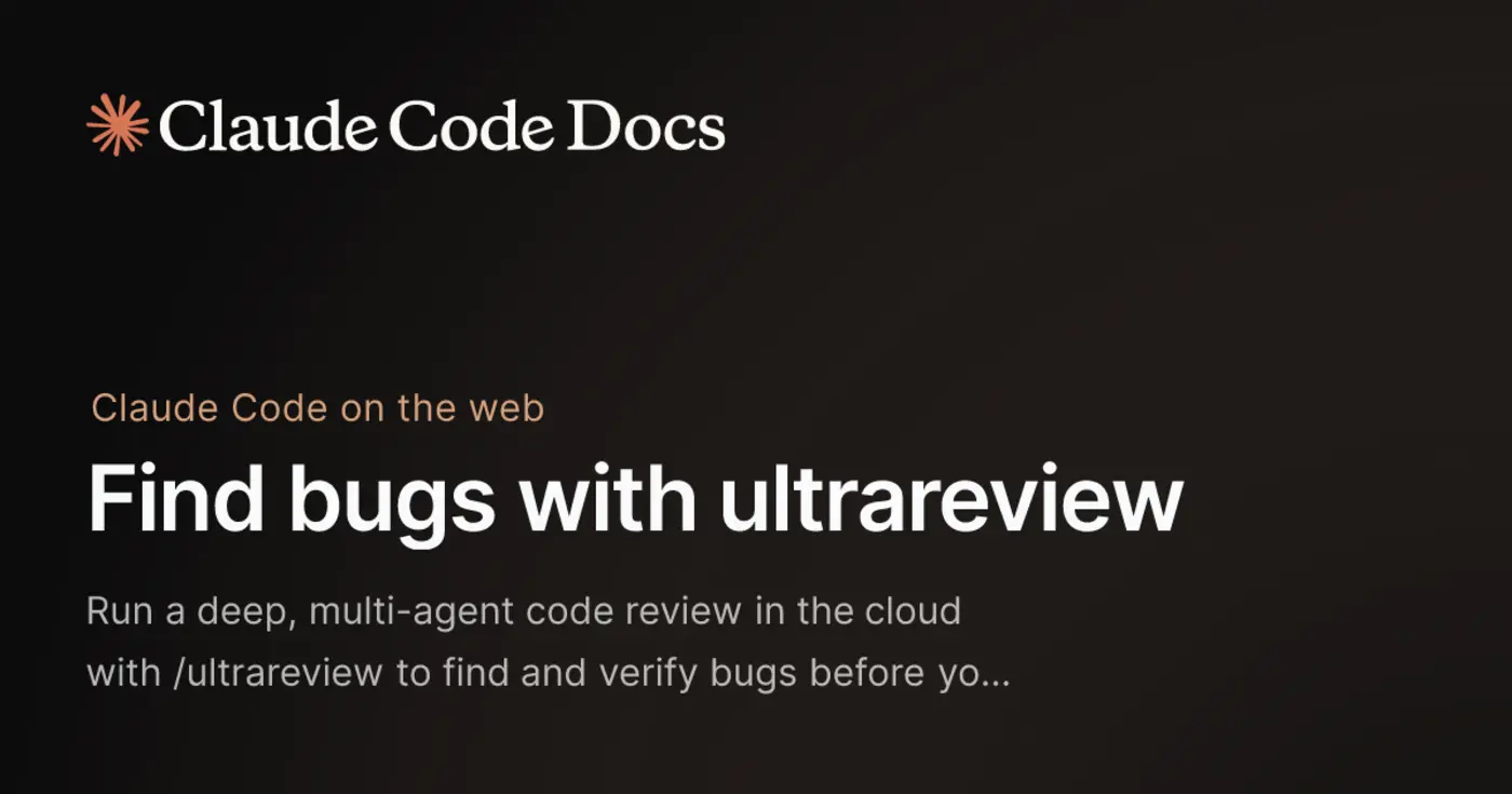 claude code ultrareview