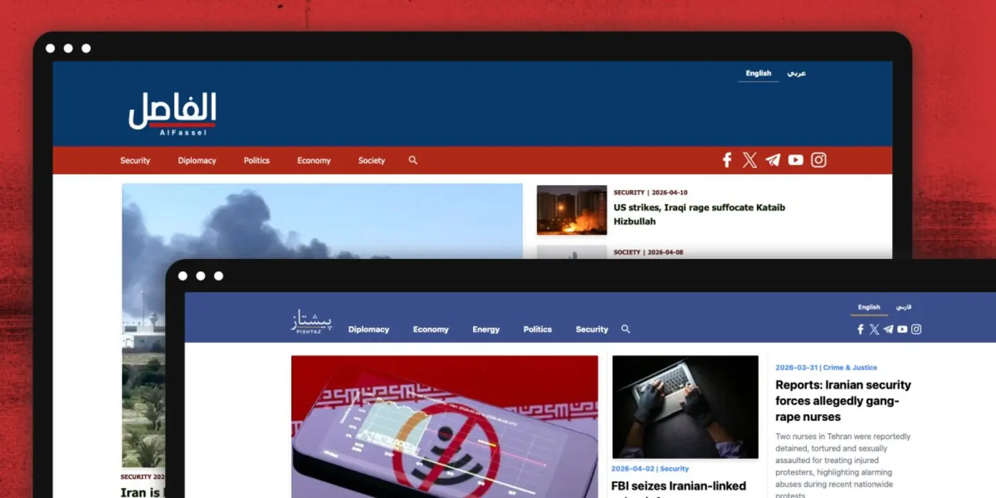 middle eastern news sites are us government propaganda ops