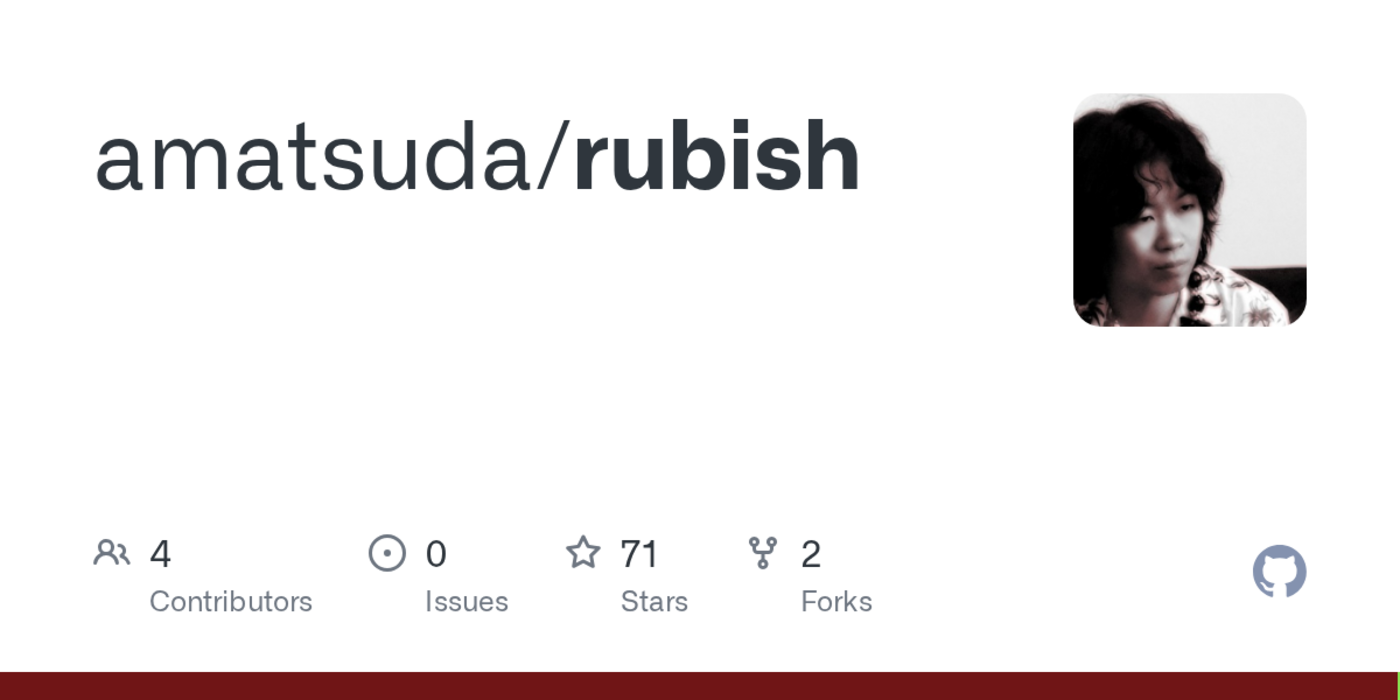 rubish a unix shell written in pure ruby