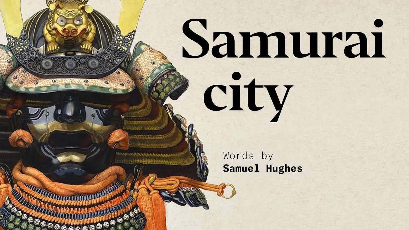 samurai city