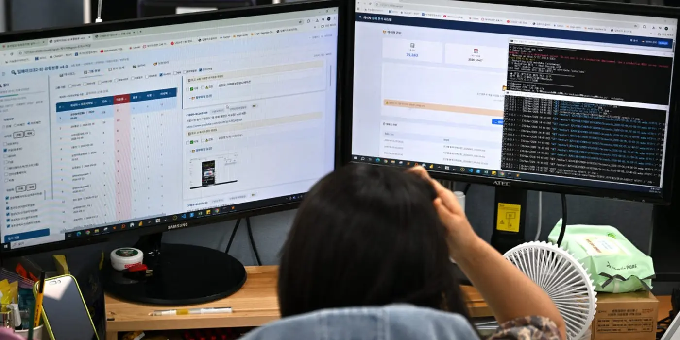 workers are spending over 6 hours a week botsitting ai fueling job frustration