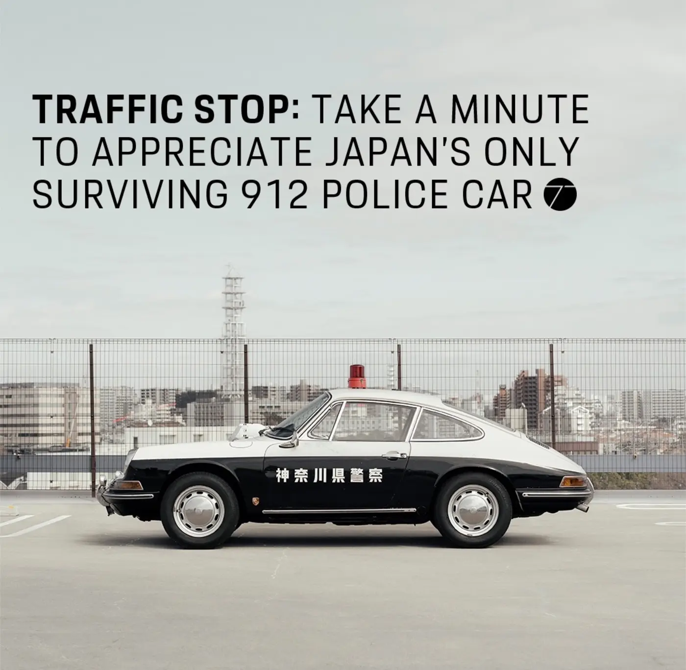 the last surviving japanese porsche 912 police car
