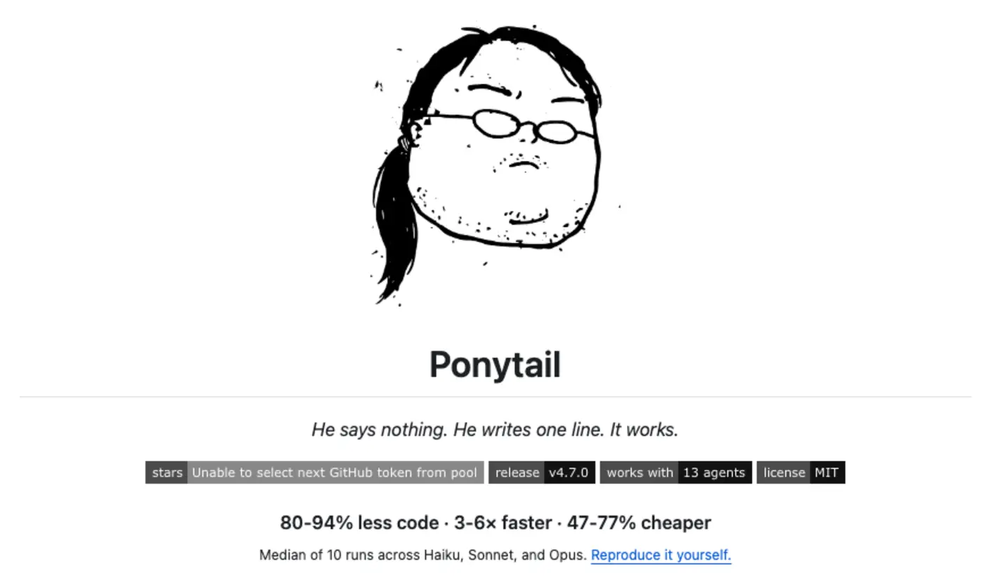 ponytail yagni and the problem with prompt benchmarks