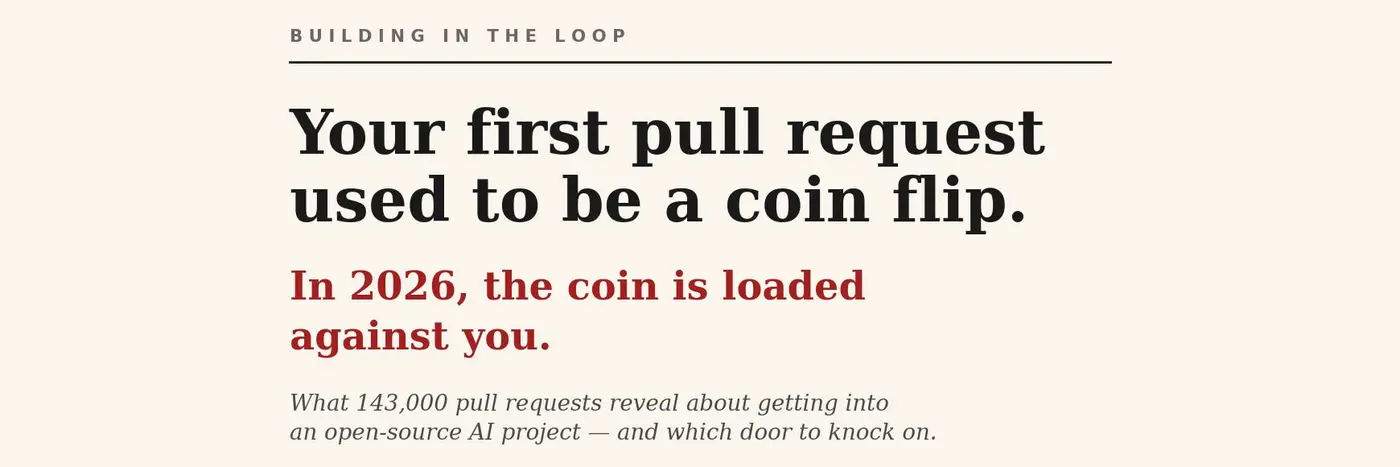 first pull request used to be a coin flip
