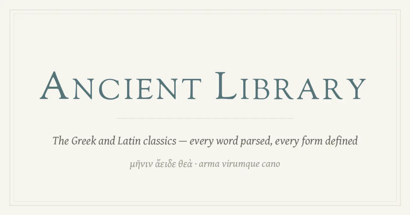 ancient library 1060 greeklatin texts click any word to parse it