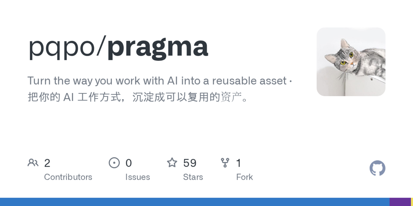 show hn pragma stop copying context between ai agents