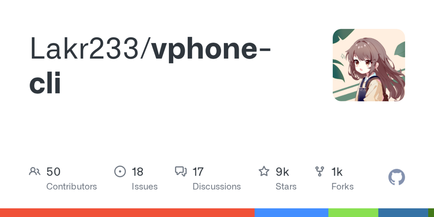 boot a virtual iphone via applex27s virtualizationframework