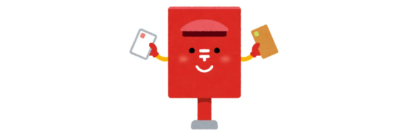 parsing the infamous japanese postal csv