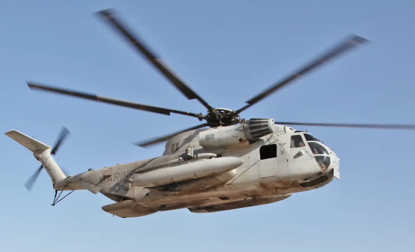 the helicopter with radioactive blades