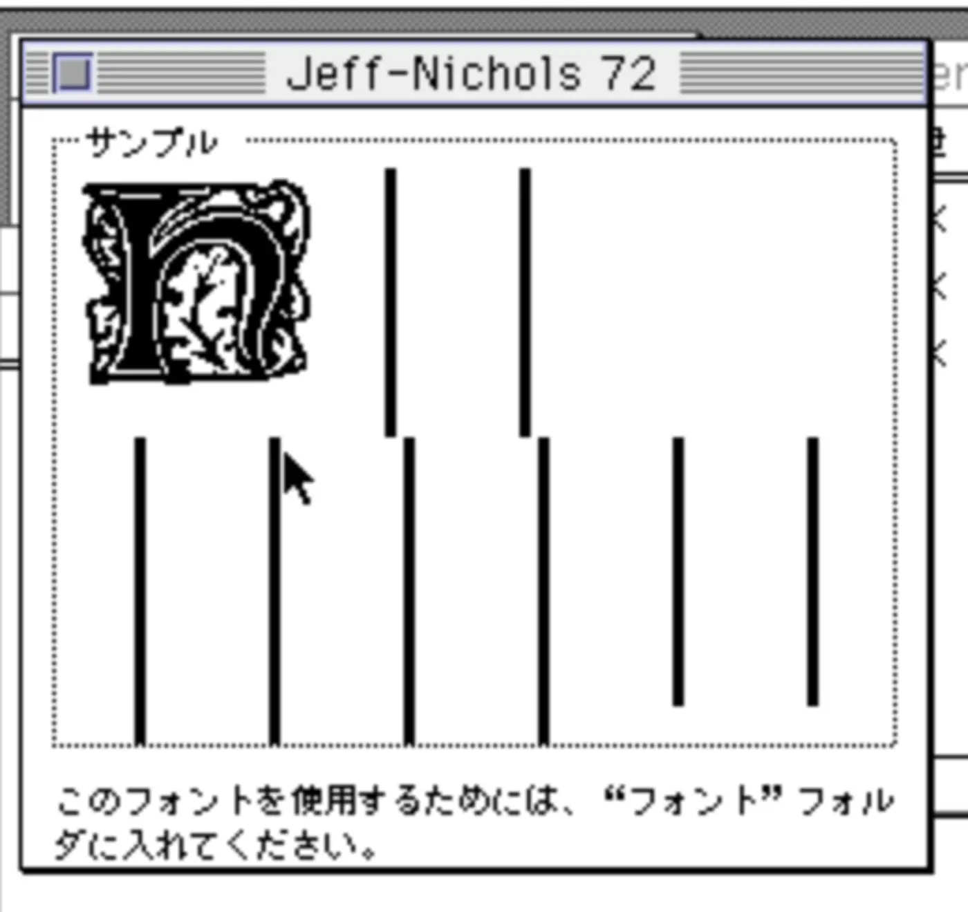 embedding a bitmap font in your hypercard stack